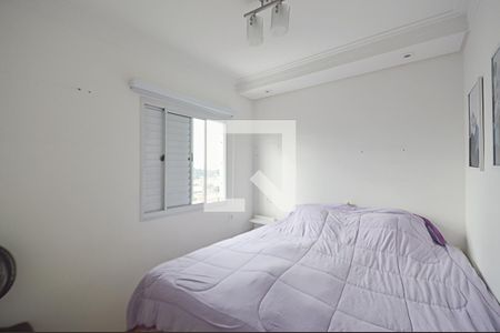 Apartamento à venda com 107m², 3 quartos e 2 vagas Apartamento à venda com 107m², 3 quartos e 2 vagasSuíte
