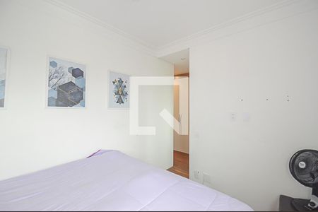 Apartamento à venda com 107m², 3 quartos e 2 vagas Apartamento à venda com 107m², 3 quartos e 2 vagasSuíte