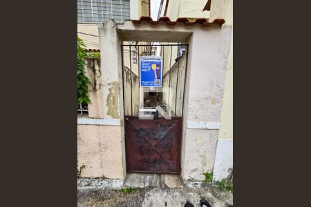 Apartamento à venda com 50m², 1 quarto e sem vaga Apartamento à venda com 50m², 1 quarto e sem vagaFachada