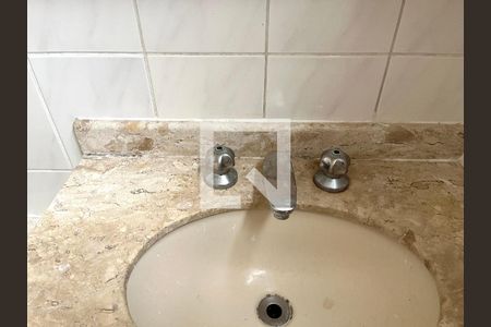 Apartamento à venda com 75m², 3 quartos e 2 vagasBanheiro do Quarto