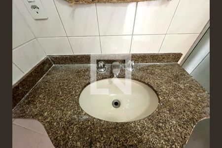 Apartamento à venda com 75m², 3 quartos e 2 vagasBanheiro