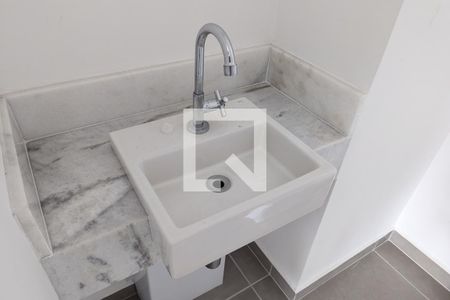 Apartamento à venda com 77m², 2 quartos e 1 vagaLavabo