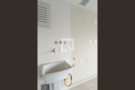 Apartamento à venda com 77m², 2 quartos e 1 vagaÁrea de serviço