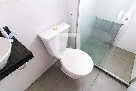 Apartamento para alugar com 45m², 2 quartos e 1 vaga Apartamento para alugar com 45m², 2 quartos e 1 vagaBanheiro