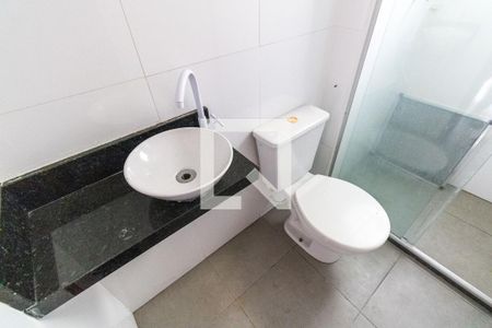 Apartamento para alugar com 45m², 2 quartos e 1 vaga Apartamento para alugar com 45m², 2 quartos e 1 vagaBanheiro