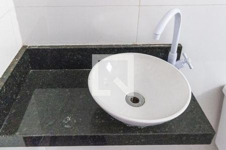 Apartamento para alugar com 45m², 2 quartos e 1 vaga Apartamento para alugar com 45m², 2 quartos e 1 vagaBanheiro