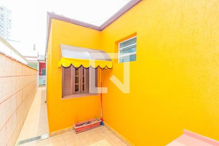 Casa para alugar com 105m², 2 quartos e 1 vaga Casa para alugar com 105m², 2 quartos e 1 vagaQuintal