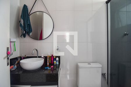 Apartamento para alugar com 55m², 2 quartos e 1 vagaBanheiro