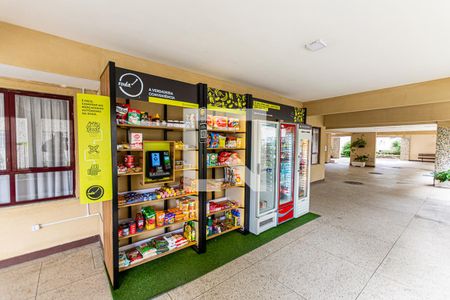 Apartamento para alugar com 55m², 2 quartos e 1 vagaÁrea comum