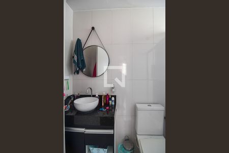 Apartamento para alugar com 55m², 2 quartos e 1 vagaBanheiro