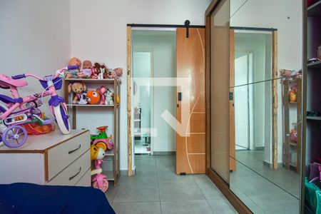 Quarto 1 de apartamento para alugar com 2 quartos, 55m² em Fonseca, Niterói