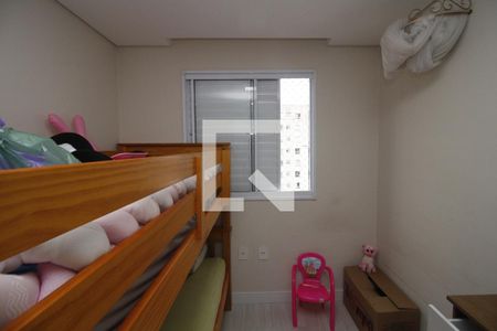 Quarto 1 de apartamento à venda com 2 quartos, 47m² em Penha de França, São Paulo