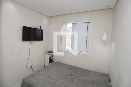 Apartamento à venda com 47m², 2 quartos e 1 vagaQuarto 2