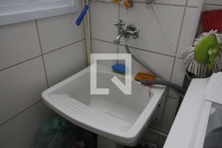 Apartamento à venda com 47m², 2 quartos e 1 vagaÁrea de Serviço