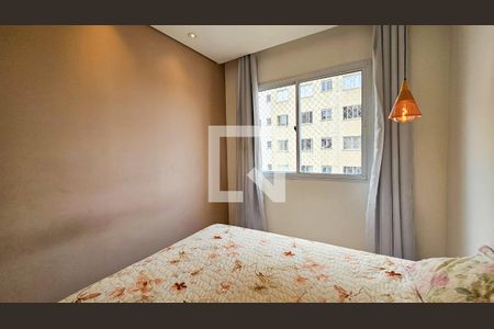 Apartamento para alugar com 24m², 1 quarto e sem vagaQuarto