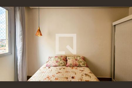 Apartamento para alugar com 24m², 1 quarto e sem vagaQuarto