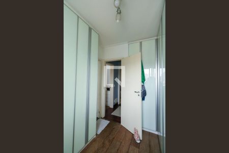 Apartamento à venda com 102m², 3 quartos e 2 vagasSuíte 2