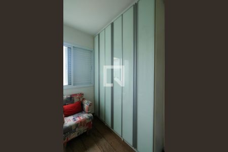 Apartamento à venda com 102m², 3 quartos e 2 vagasSuíte 2