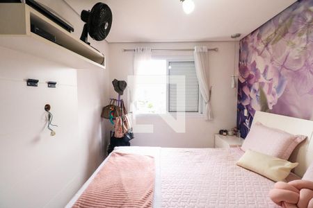 Apartamento à venda com 102m², 3 quartos e 2 vagasSuíte 1