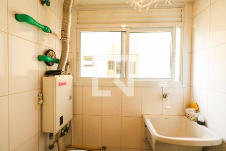 Apartamento à venda com 102m², 3 quartos e 2 vagasÁrea de Serviço