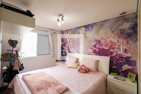 Apartamento à venda com 102m², 3 quartos e 2 vagasSuíte 1