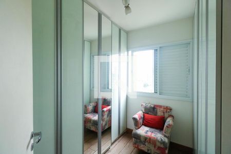 Apartamento à venda com 102m², 3 quartos e 2 vagasSuíte 2