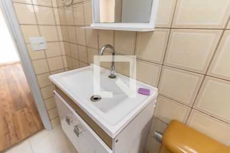 Apartamento à venda com 69m², 2 quartos e 1 vaga Apartamento à venda com 69m², 2 quartos e 1 vagaBanheiro