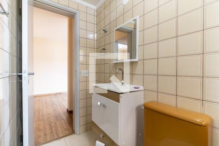 Apartamento à venda com 69m², 2 quartos e 1 vaga Apartamento à venda com 69m², 2 quartos e 1 vagaBanheiro