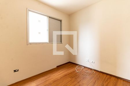 Apartamento à venda com 69m², 2 quartos e 1 vaga Apartamento à venda com 69m², 2 quartos e 1 vagaQuarto 2