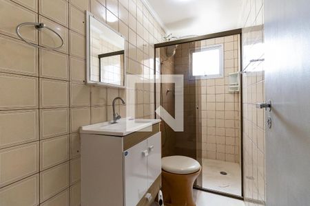 Apartamento à venda com 69m², 2 quartos e 1 vaga Apartamento à venda com 69m², 2 quartos e 1 vagaBanheiro