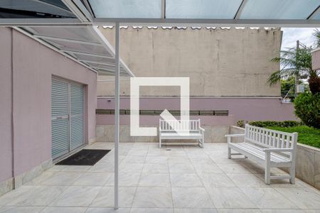 Apartamento à venda com 69m², 2 quartos e 1 vaga Apartamento à venda com 69m², 2 quartos e 1 vagaÁrea comum