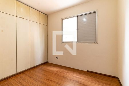 Apartamento à venda com 69m², 2 quartos e 1 vaga Apartamento à venda com 69m², 2 quartos e 1 vagaQuarto 2