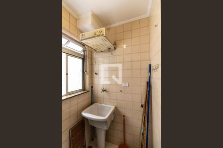 Apartamento à venda com 69m², 2 quartos e 1 vaga Apartamento à venda com 69m², 2 quartos e 1 vagaÁrea de Serviço