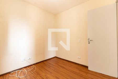 Apartamento à venda com 69m², 2 quartos e 1 vaga Apartamento à venda com 69m², 2 quartos e 1 vagaQuarto 2