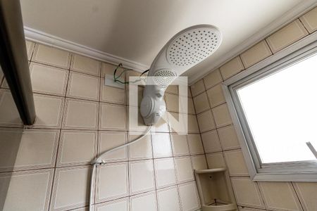 Apartamento à venda com 69m², 2 quartos e 1 vaga Apartamento à venda com 69m², 2 quartos e 1 vagaBanheiro