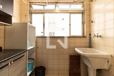 Apartamento à venda com 69m², 2 quartos e 1 vaga Apartamento à venda com 69m², 2 quartos e 1 vagaÁrea de Serviço