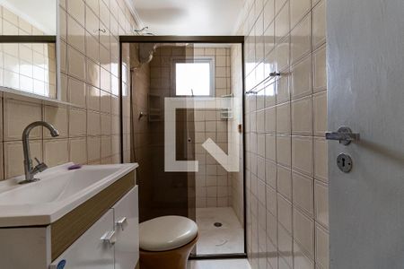 Apartamento à venda com 69m², 2 quartos e 1 vaga Apartamento à venda com 69m², 2 quartos e 1 vagaBanheiro