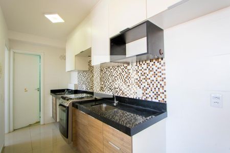 Apartamento à venda com 35m², 2 quartos e sem vaga Apartamento à venda com 35m², 2 quartos e sem vagaCozinha/Área de serviço