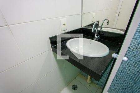 Apartamento à venda com 35m², 2 quartos e sem vaga Apartamento à venda com 35m², 2 quartos e sem vagaBanheiro