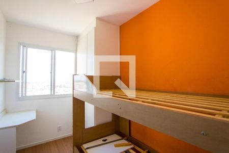 Quarto 2 de apartamento à venda com 2 quartos, 35m² em Rp3 (regiões de Planejamento), Santo André