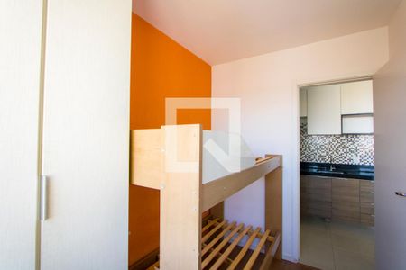 Apartamento à venda com 35m², 2 quartos e sem vaga Apartamento à venda com 35m², 2 quartos e sem vagaQuarto 2