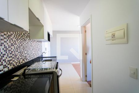 Apartamento à venda com 35m², 2 quartos e sem vaga Apartamento à venda com 35m², 2 quartos e sem vagaCozinha/Área de serviço