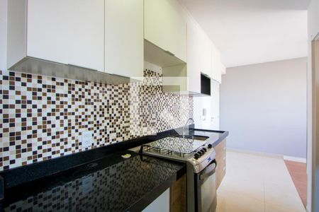 Apartamento à venda com 35m², 2 quartos e sem vaga Apartamento à venda com 35m², 2 quartos e sem vagaCozinha/Área de serviço