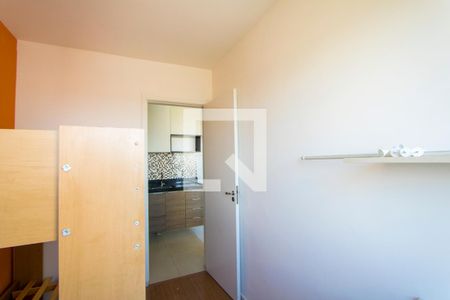 Apartamento à venda com 35m², 2 quartos e sem vaga Apartamento à venda com 35m², 2 quartos e sem vagaQuarto 2