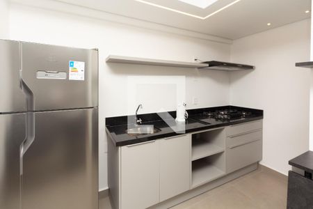 Apartamento para alugar com 45m², 1 quarto e 1 vaga Apartamento para alugar com 45m², 1 quarto e 1 vagaCozinha