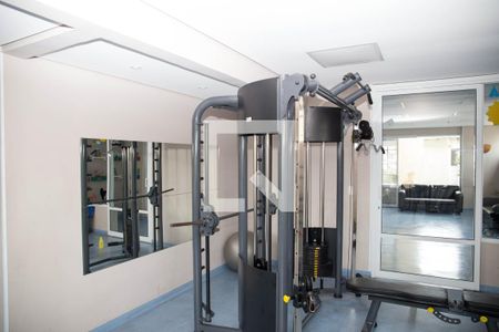 Apartamento à venda com 54m², 2 quartos e 1 vaga Apartamento à venda com 54m², 2 quartos e 1 vagaAcademia