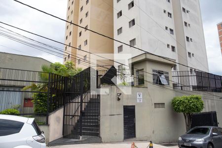 Apartamento à venda com 54m², 2 quartos e 1 vaga Apartamento à venda com 54m², 2 quartos e 1 vagaFachada e portaria