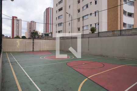 Apartamento à venda com 54m², 2 quartos e 1 vaga Apartamento à venda com 54m², 2 quartos e 1 vagaQuadra Esportiva