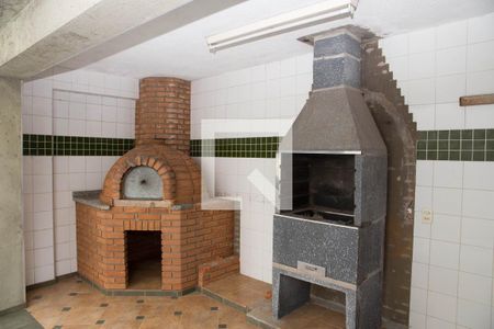 Apartamento à venda com 54m², 2 quartos e 1 vaga Apartamento à venda com 54m², 2 quartos e 1 vagaChurrasqueira