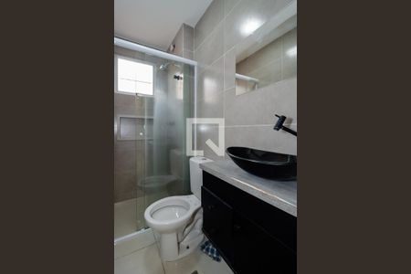 Apartamento à venda com 58m², 2 quartos e 1 vagaBanheiro